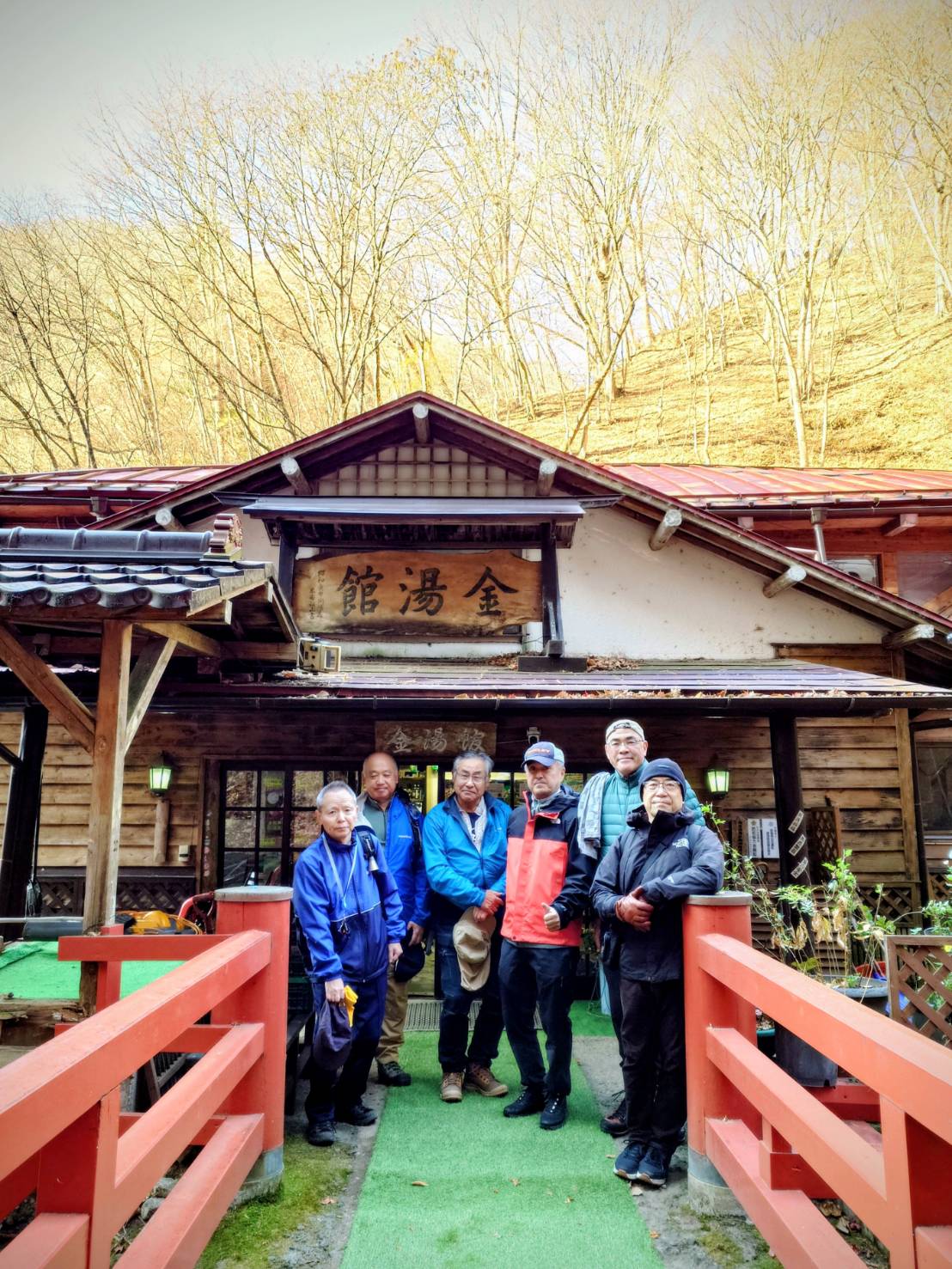 山登り同好会　忘年会